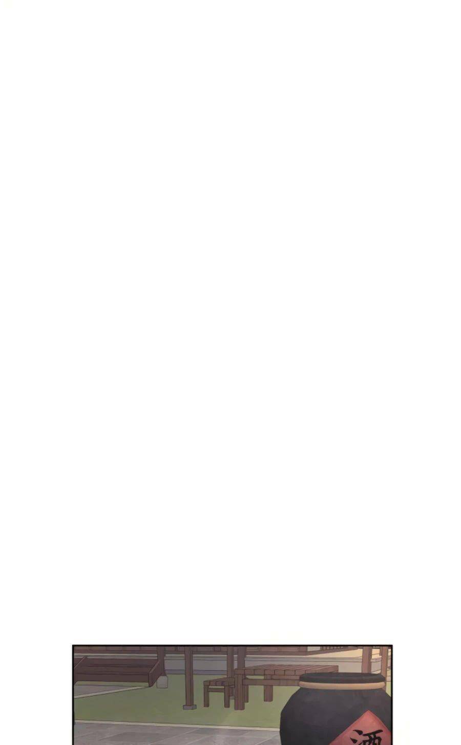 Thái Thú Kang Jin Lee - Chapter 49 - Page 90