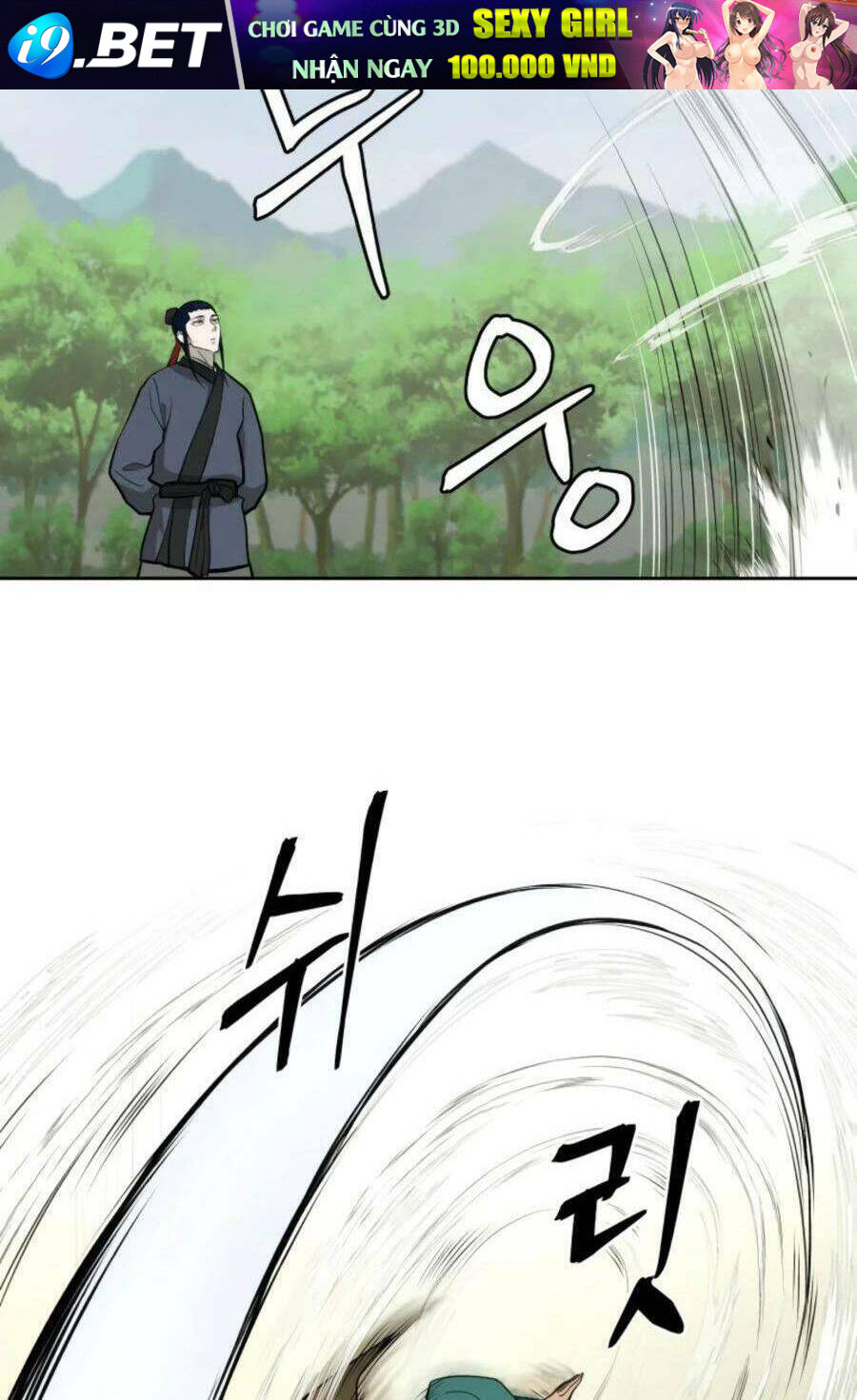 Thái Thú Kang Jin Lee - Chapter 54 - Page 39