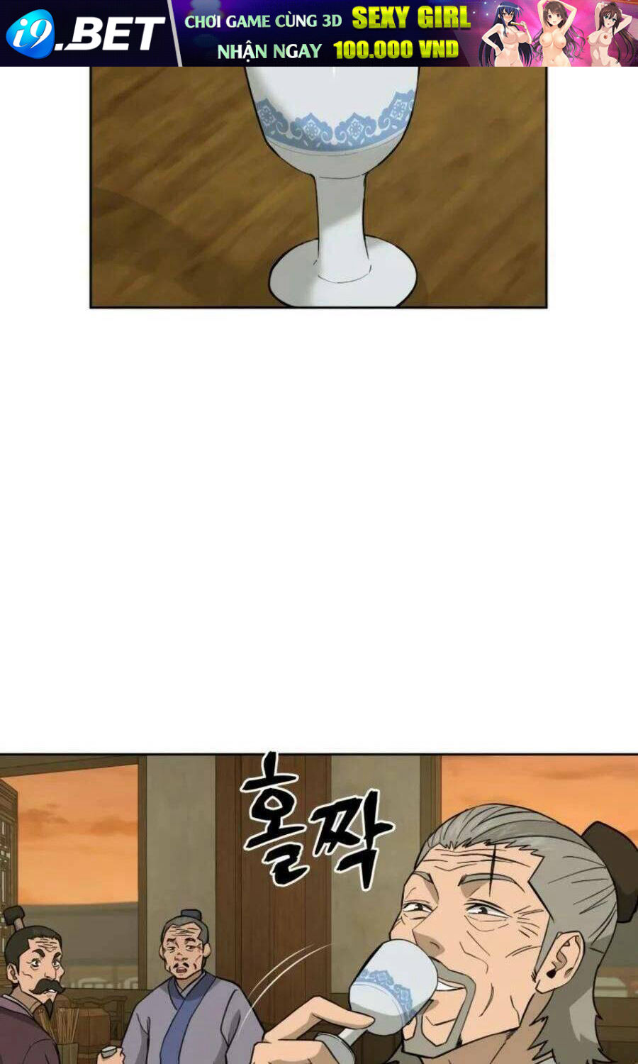 Thái Thú Kang Jin Lee - Chapter 55 - Page 15