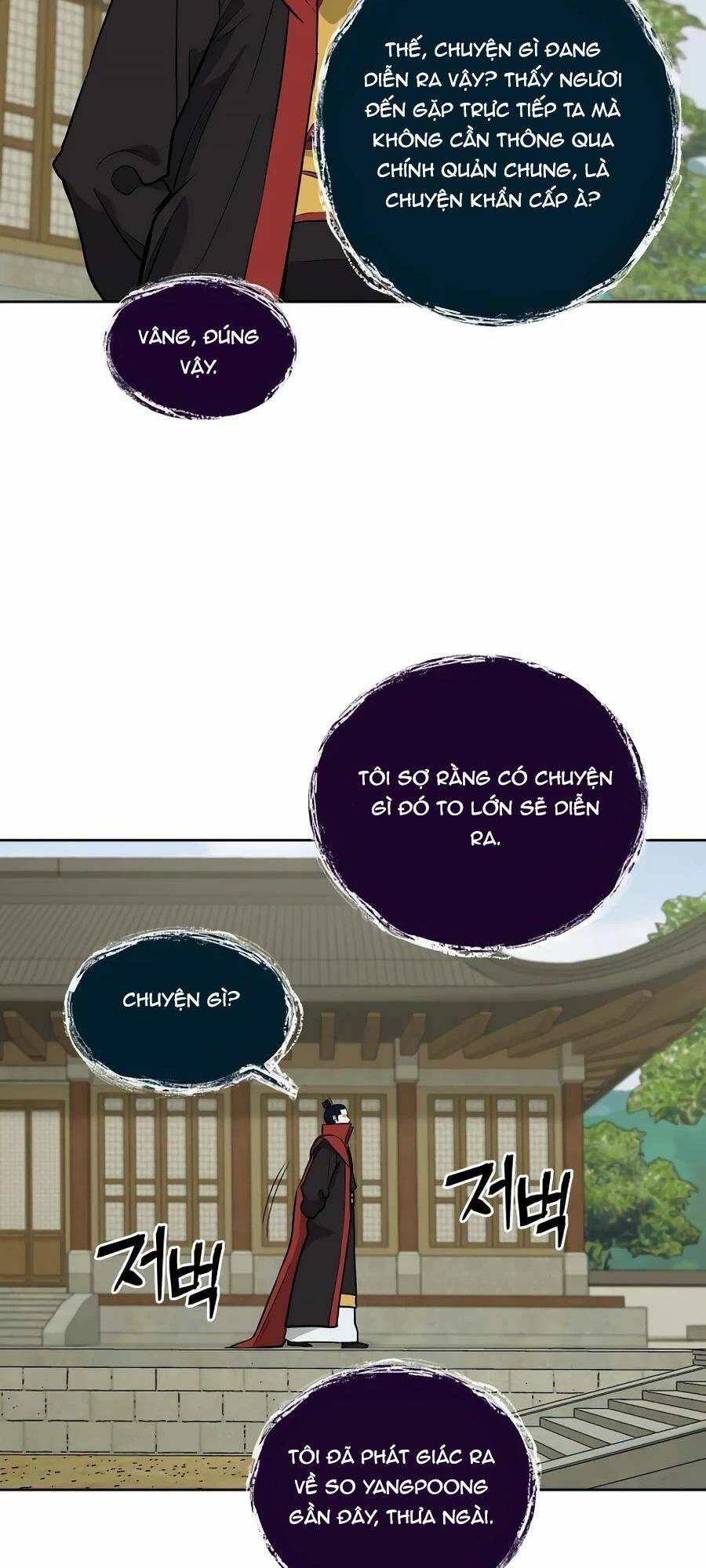 Thái Thú Kang Jin Lee - Chapter 56 - Page 12