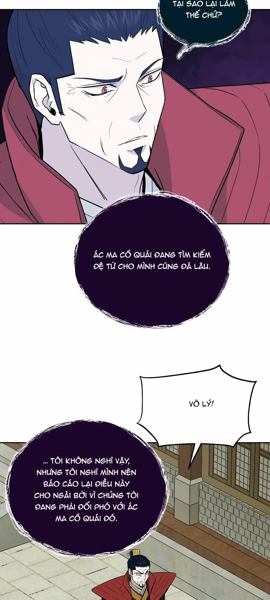 Thái Thú Kang Jin Lee - Chapter 56 - Page 14