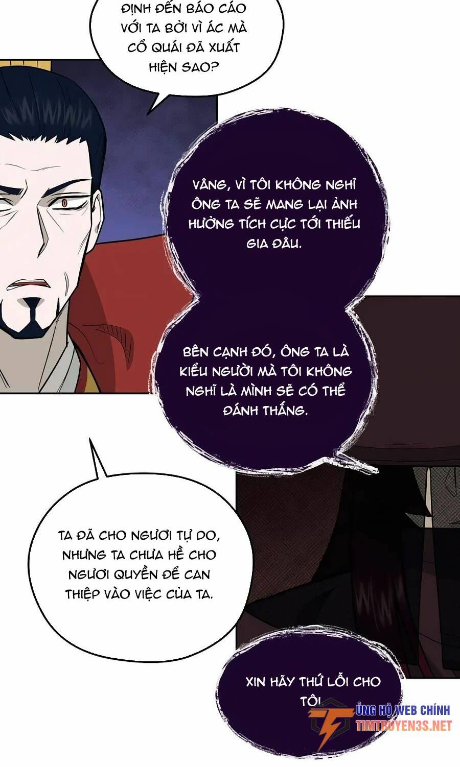 Thái Thú Kang Jin Lee - Chapter 56 - Page 16