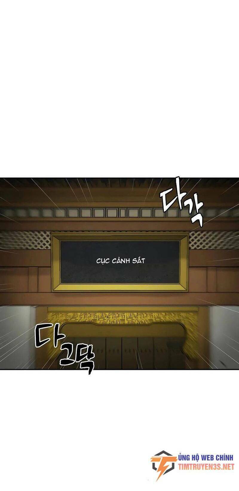 Thái Thú Kang Jin Lee - Chapter 59 - Page 17