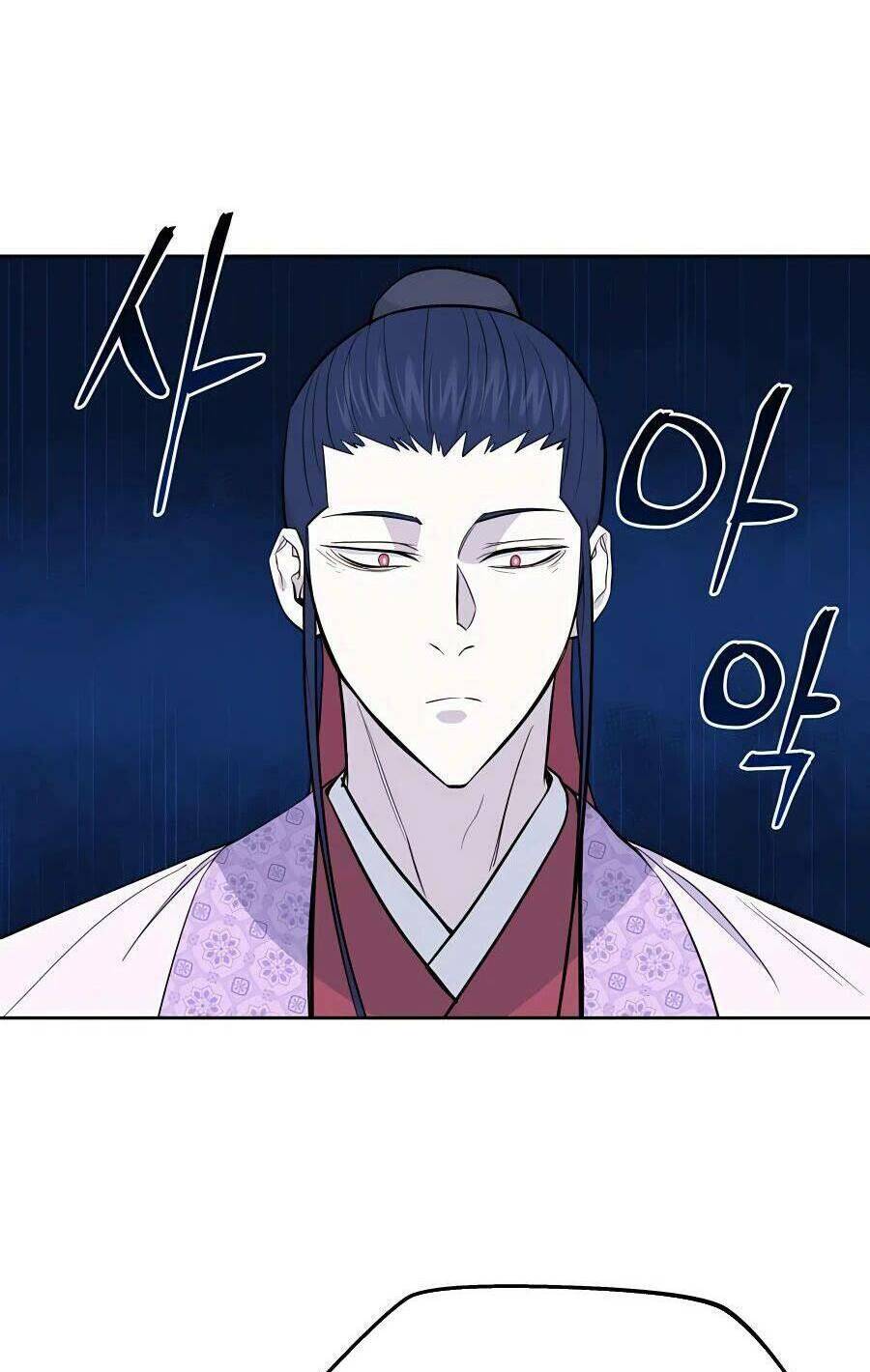 Thái Thú Kang Jin Lee - Chapter 60 - Page 27