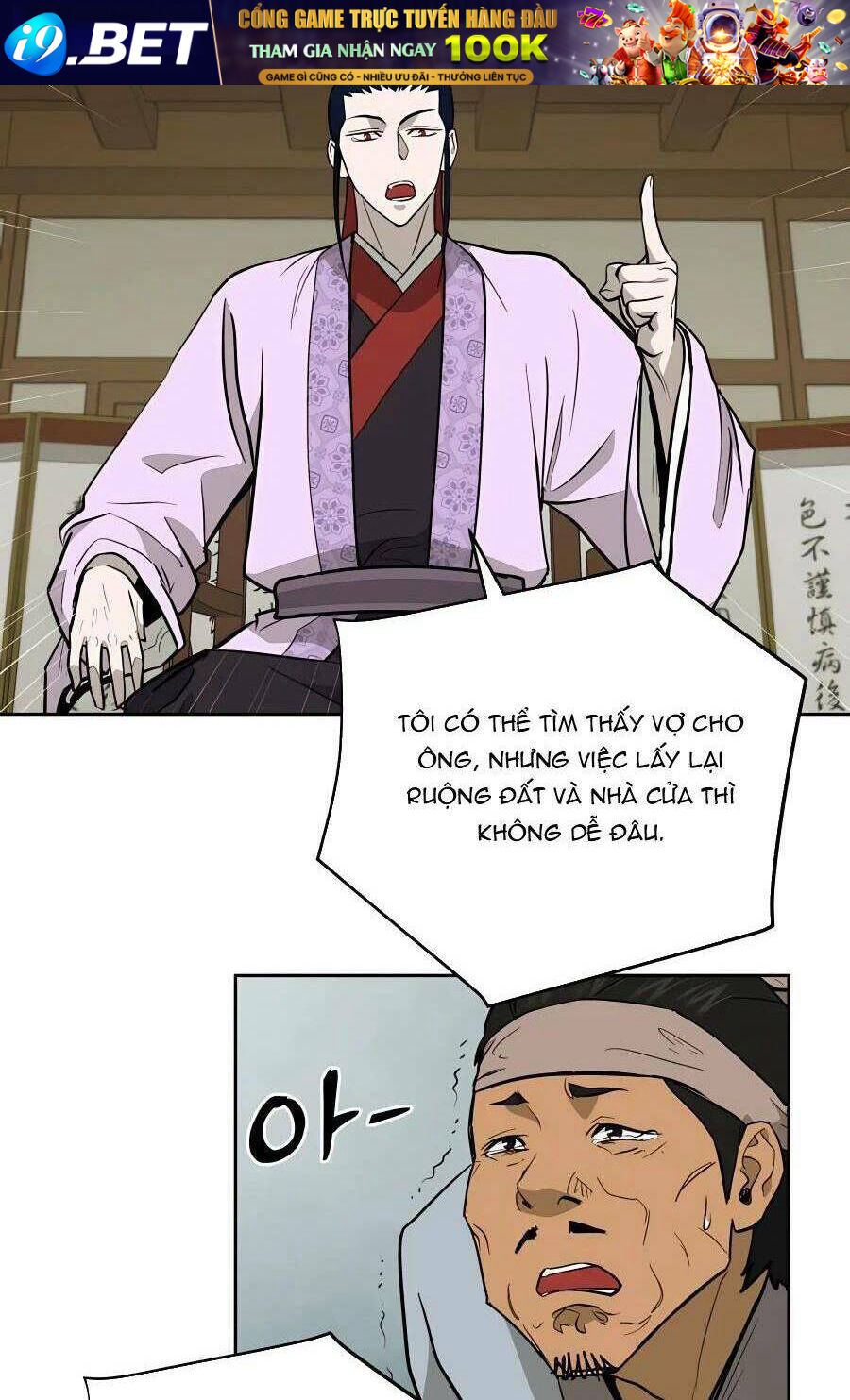 Thái Thú Kang Jin Lee - Chapter 60 - Page 43