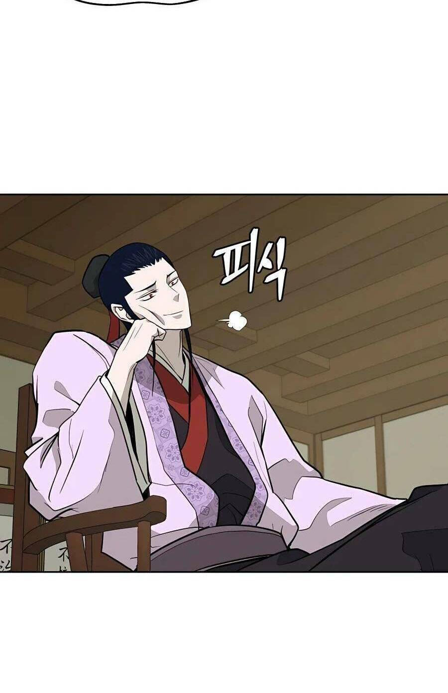 Thái Thú Kang Jin Lee - Chapter 60 - Page 45