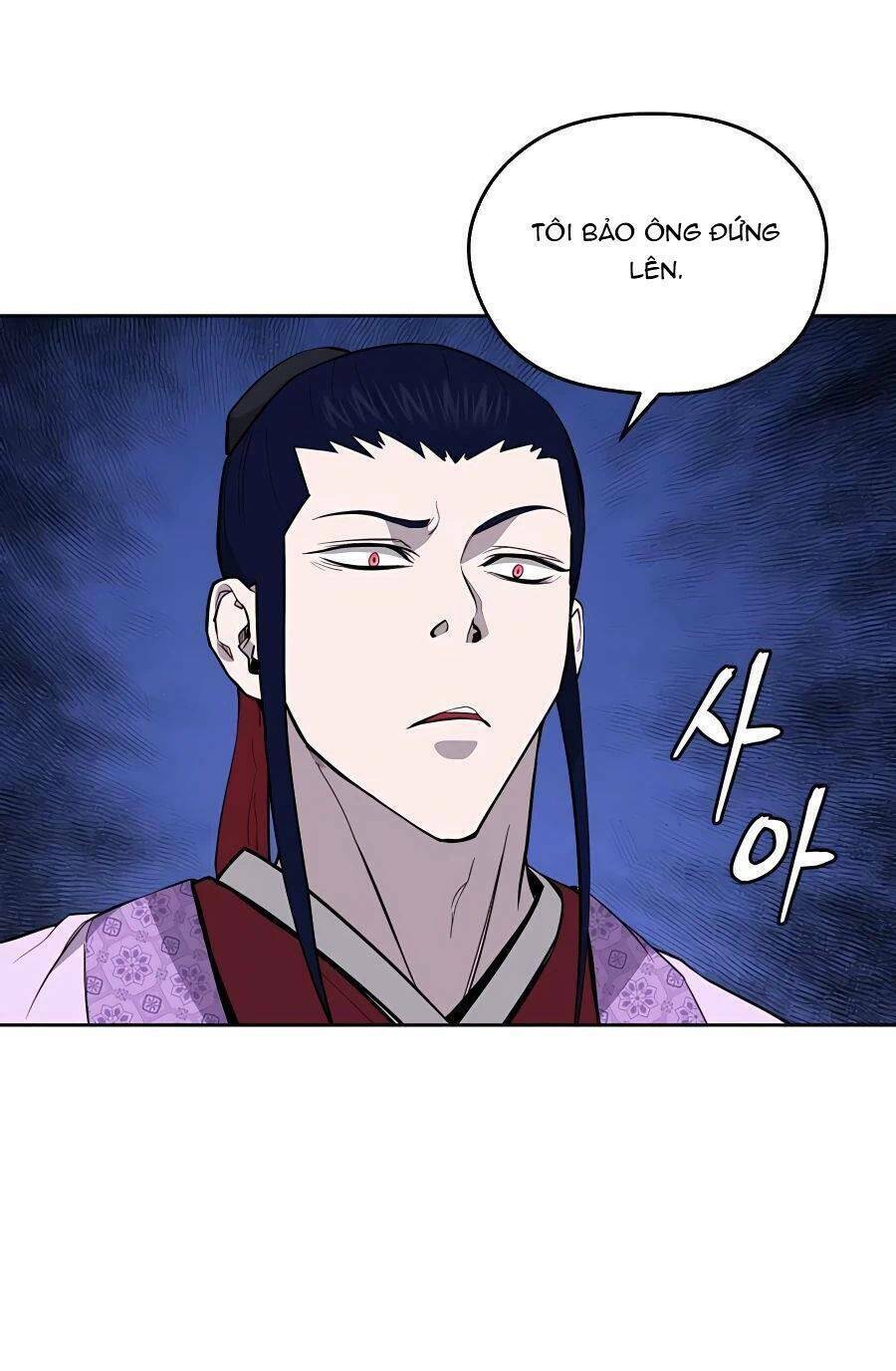 Thái Thú Kang Jin Lee - Chapter 60 - Page 4