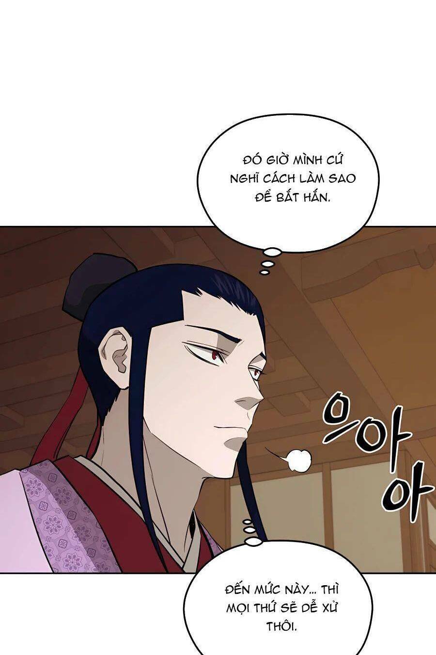 Thái Thú Kang Jin Lee - Chapter 60 - Page 60