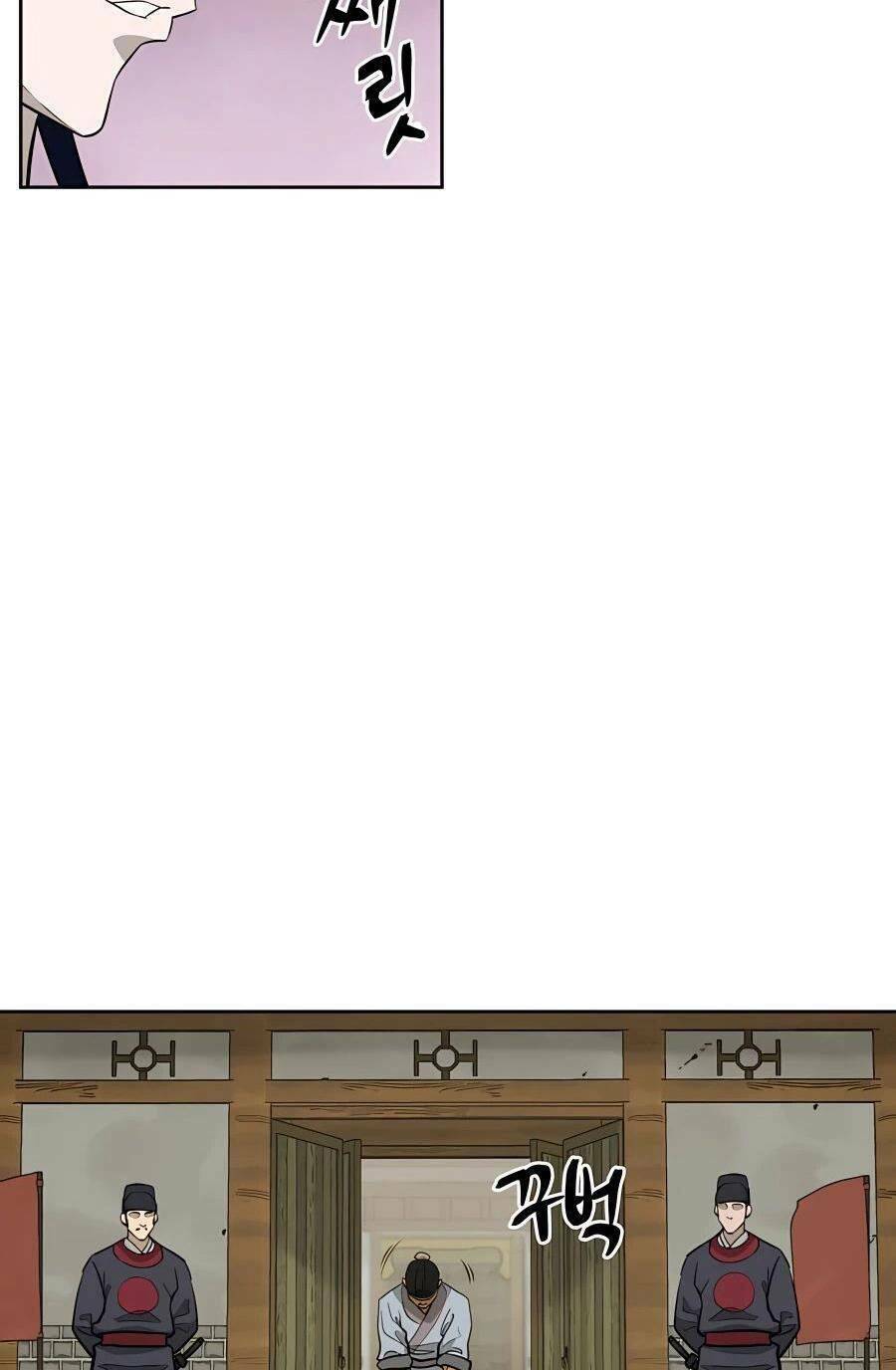 Thái Thú Kang Jin Lee - Chapter 60 - Page 7