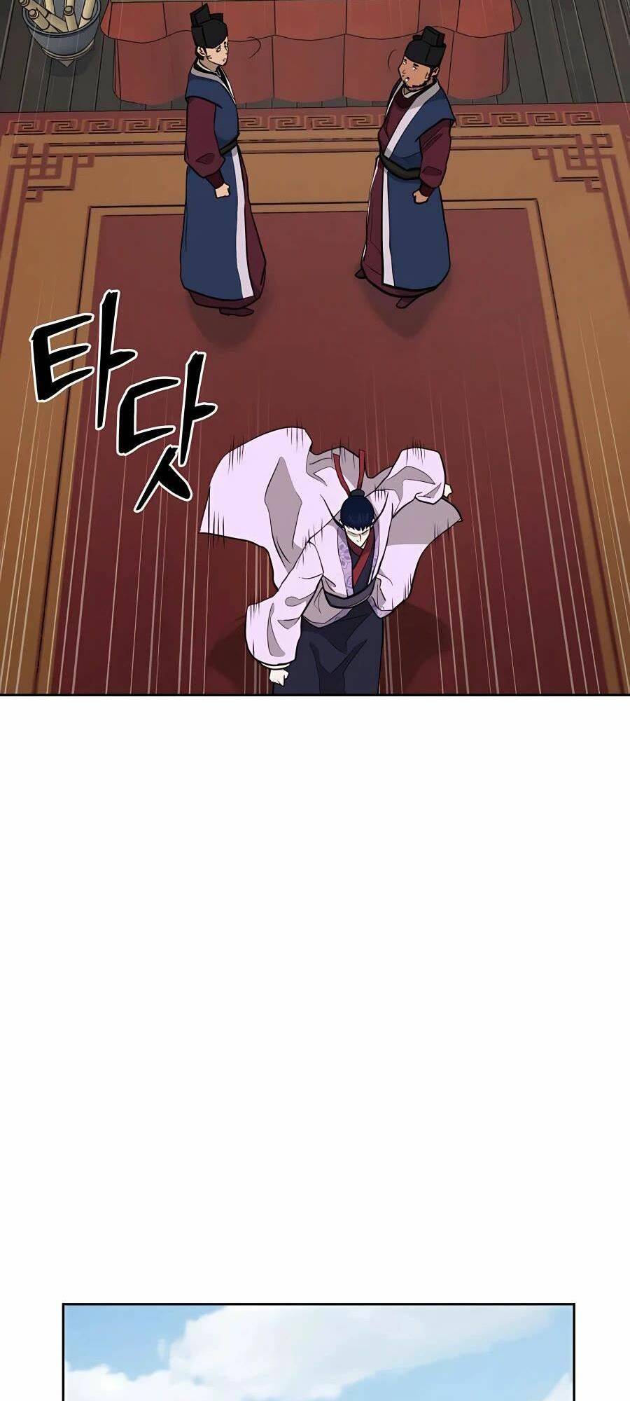 Thái Thú Kang Jin Lee - Chapter 61 - Page 43