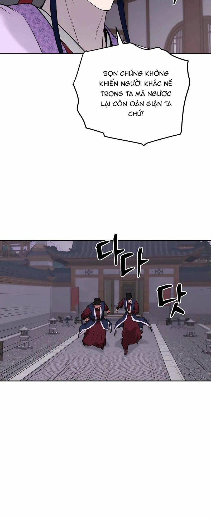 Thái Thú Kang Jin Lee - Chapter 62 - Page 54