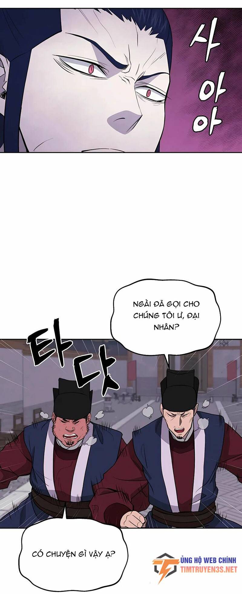 Thái Thú Kang Jin Lee - Chapter 62 - Page 55