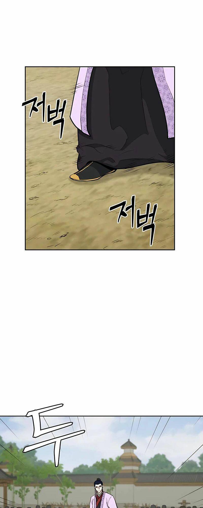 Thái Thú Kang Jin Lee - Chapter 64 - Page 16