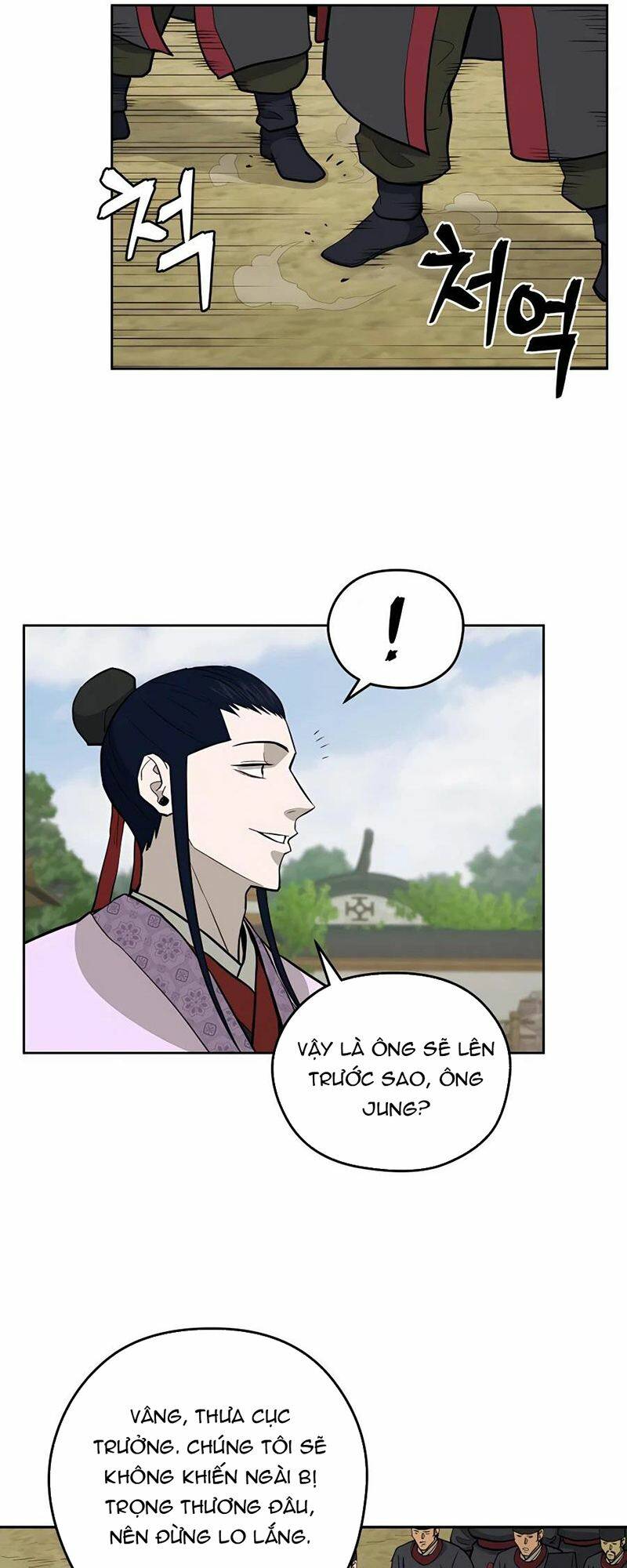 Thái Thú Kang Jin Lee - Chapter 64 - Page 25