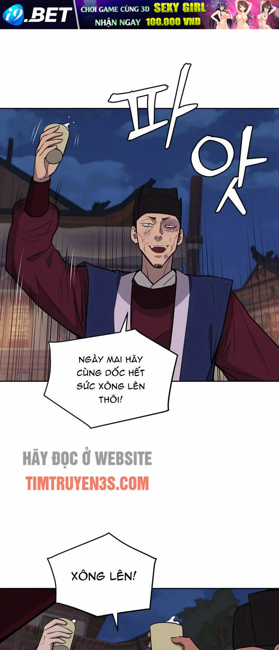 Thái Thú Kang Jin Lee - Chapter 65 - Page 14