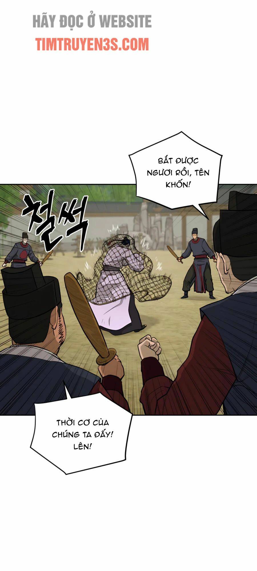 Thái Thú Kang Jin Lee - Chapter 65 - Page 26