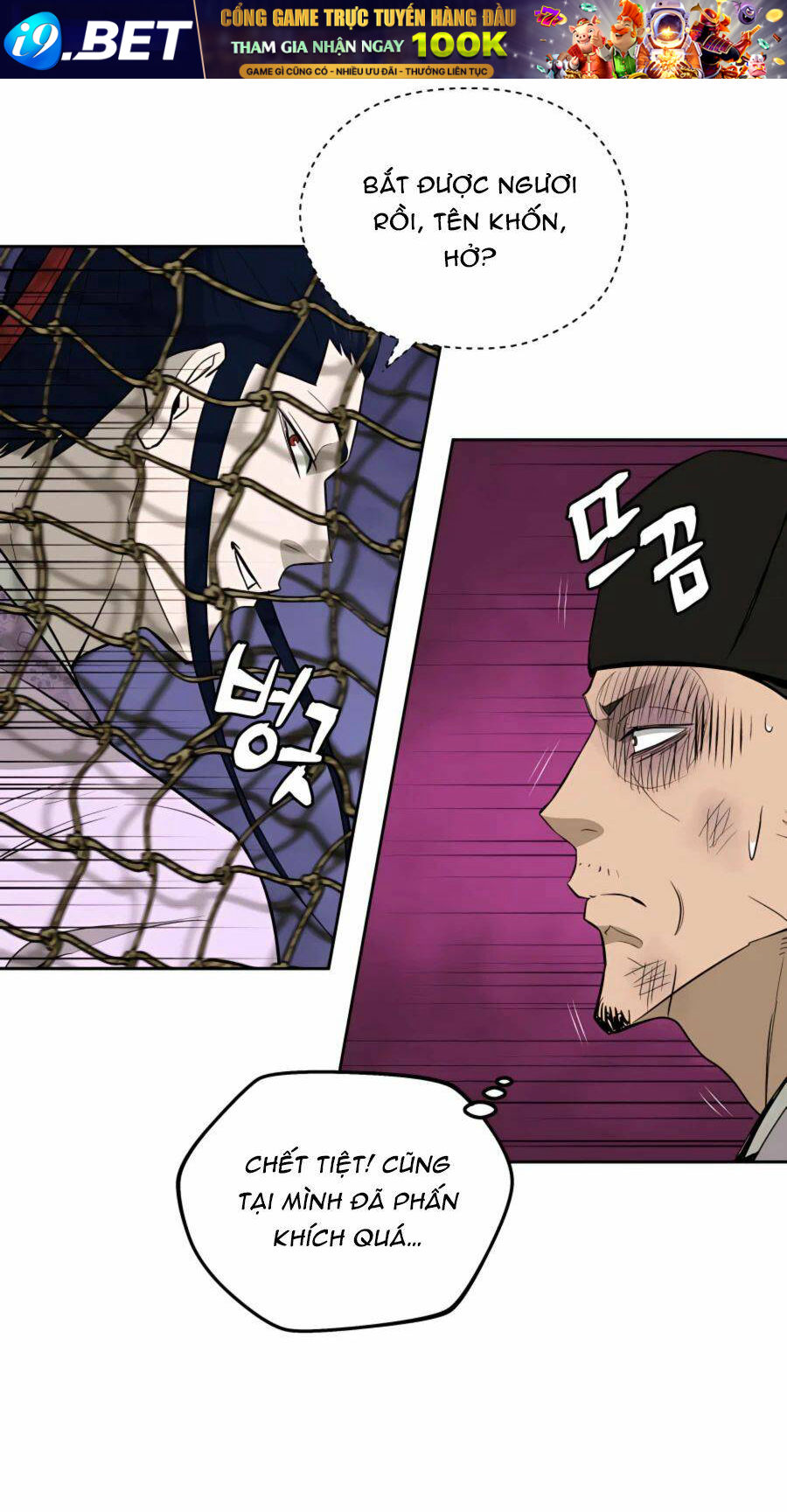 Thái Thú Kang Jin Lee - Chapter 65 - Page 27