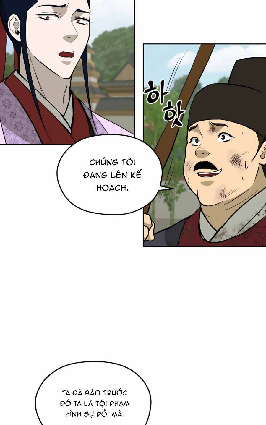 Thái Thú Kang Jin Lee - Chapter 65 - Page 45