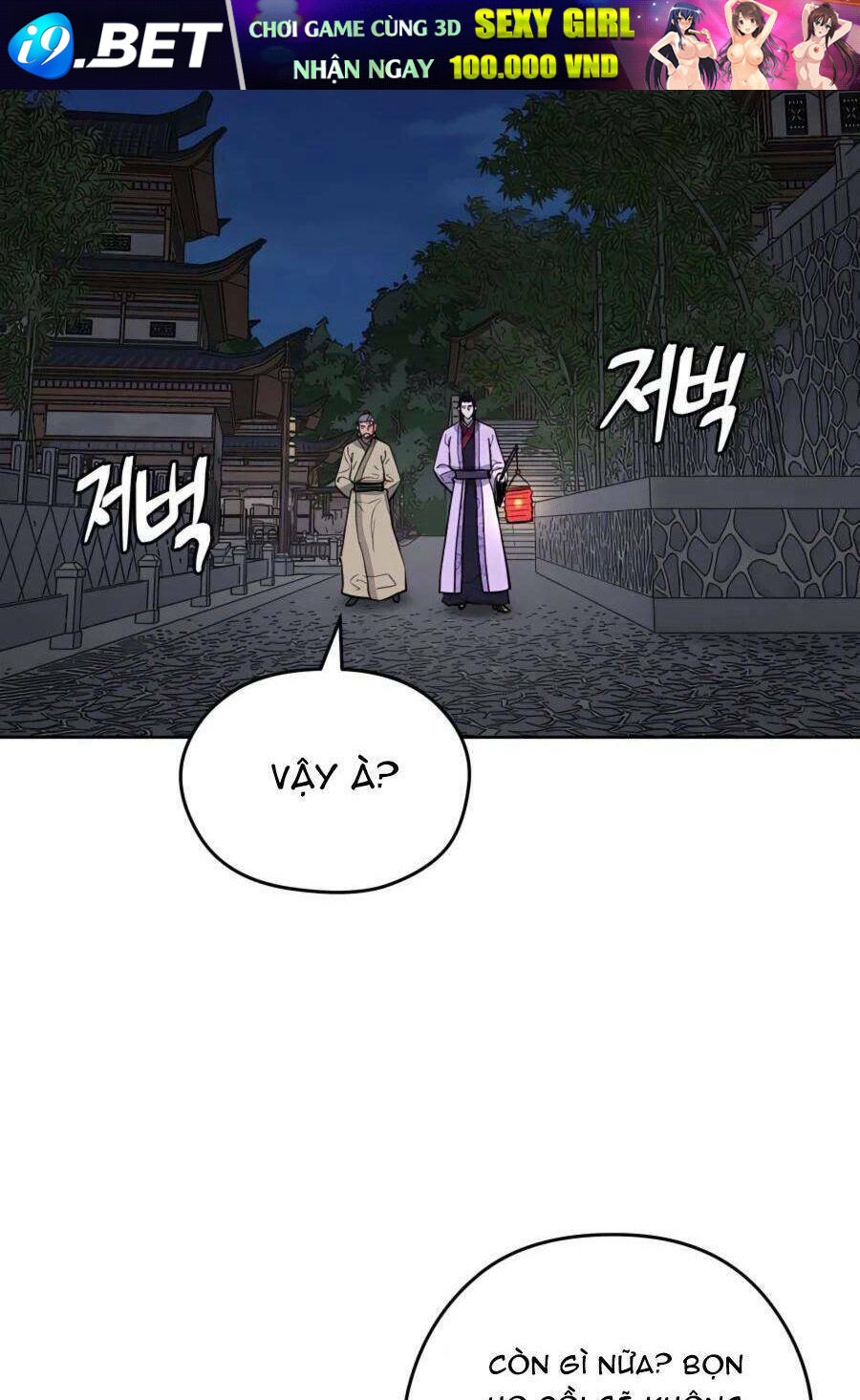 Thái Thú Kang Jin Lee - Chapter 66 - Page 4