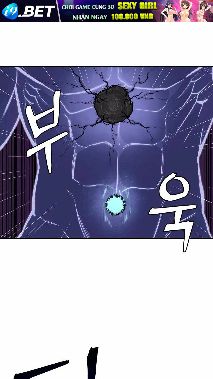 Thái Thú Kang Jin Lee - Chapter 67 - Page 30