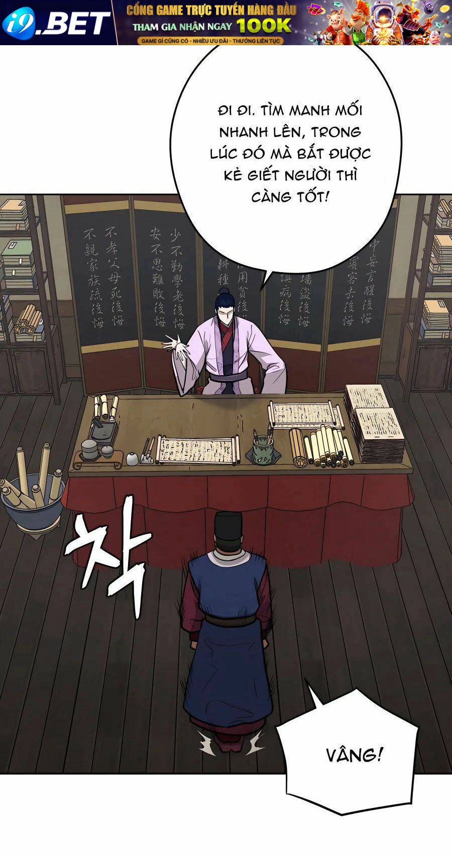 Thái Thú Kang Jin Lee - Chapter 68 - Page 37