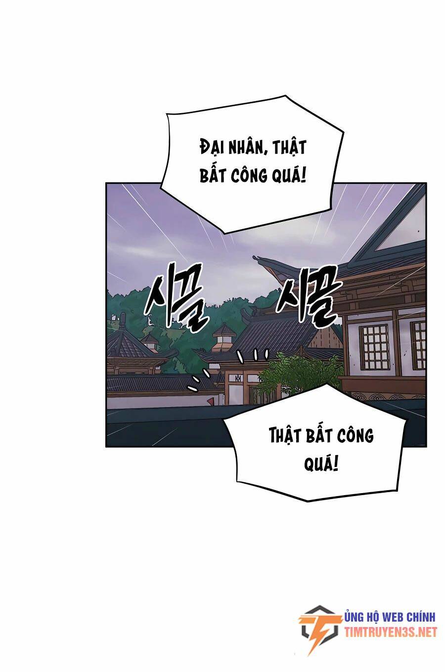 Thái Thú Kang Jin Lee - Chapter 69 - Page 57