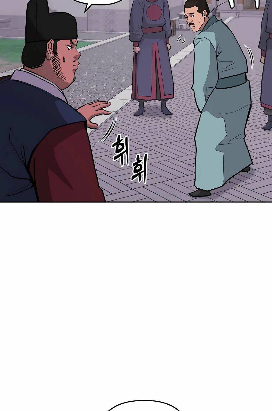 Thái Thú Kang Jin Lee - Chapter 69 - Page 62