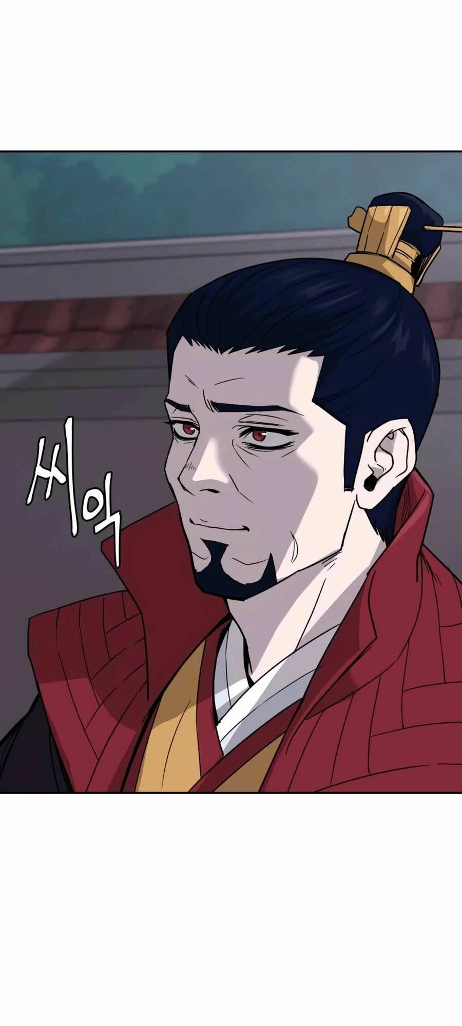 Thái Thú Kang Jin Lee - Chapter 7 - Page 12