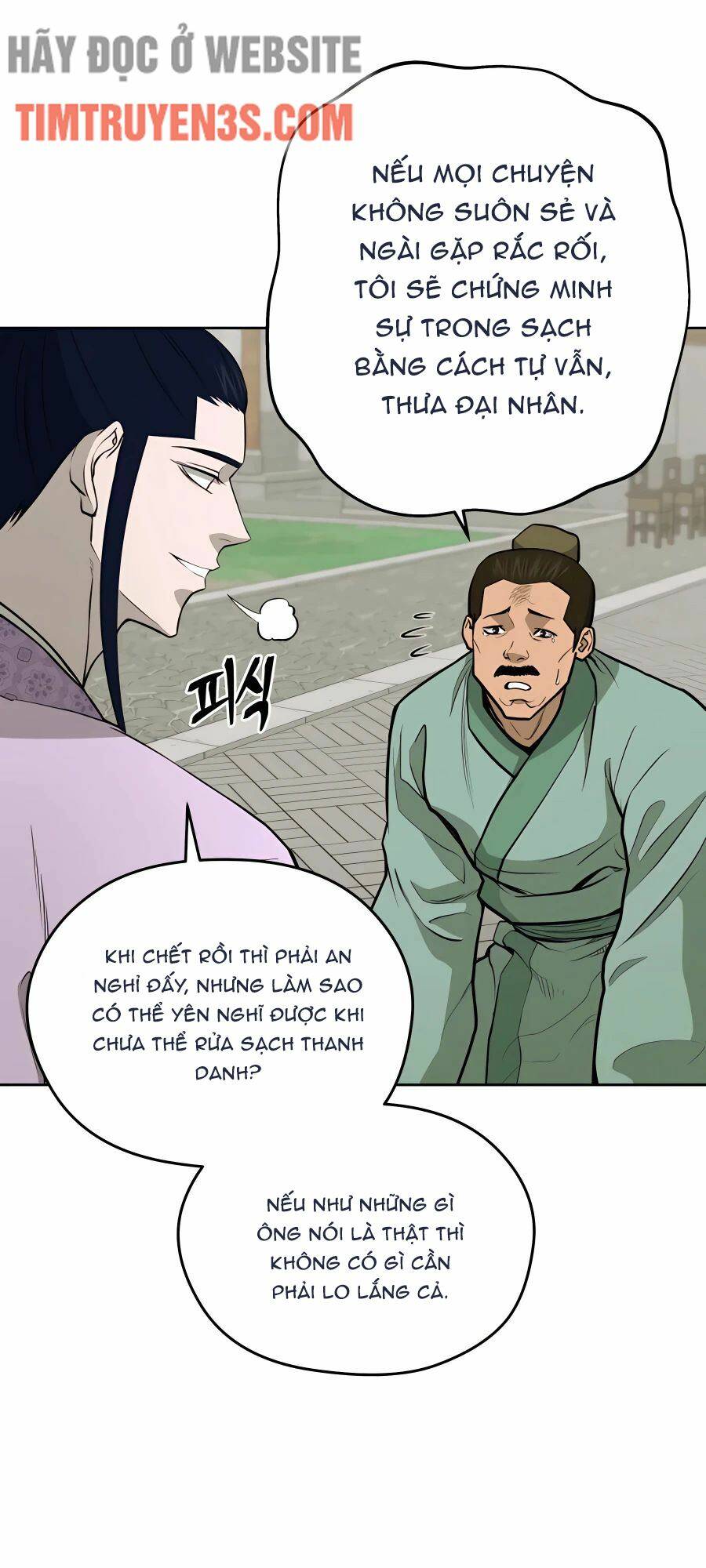 Thái Thú Kang Jin Lee - Chapter 70 - Page 17