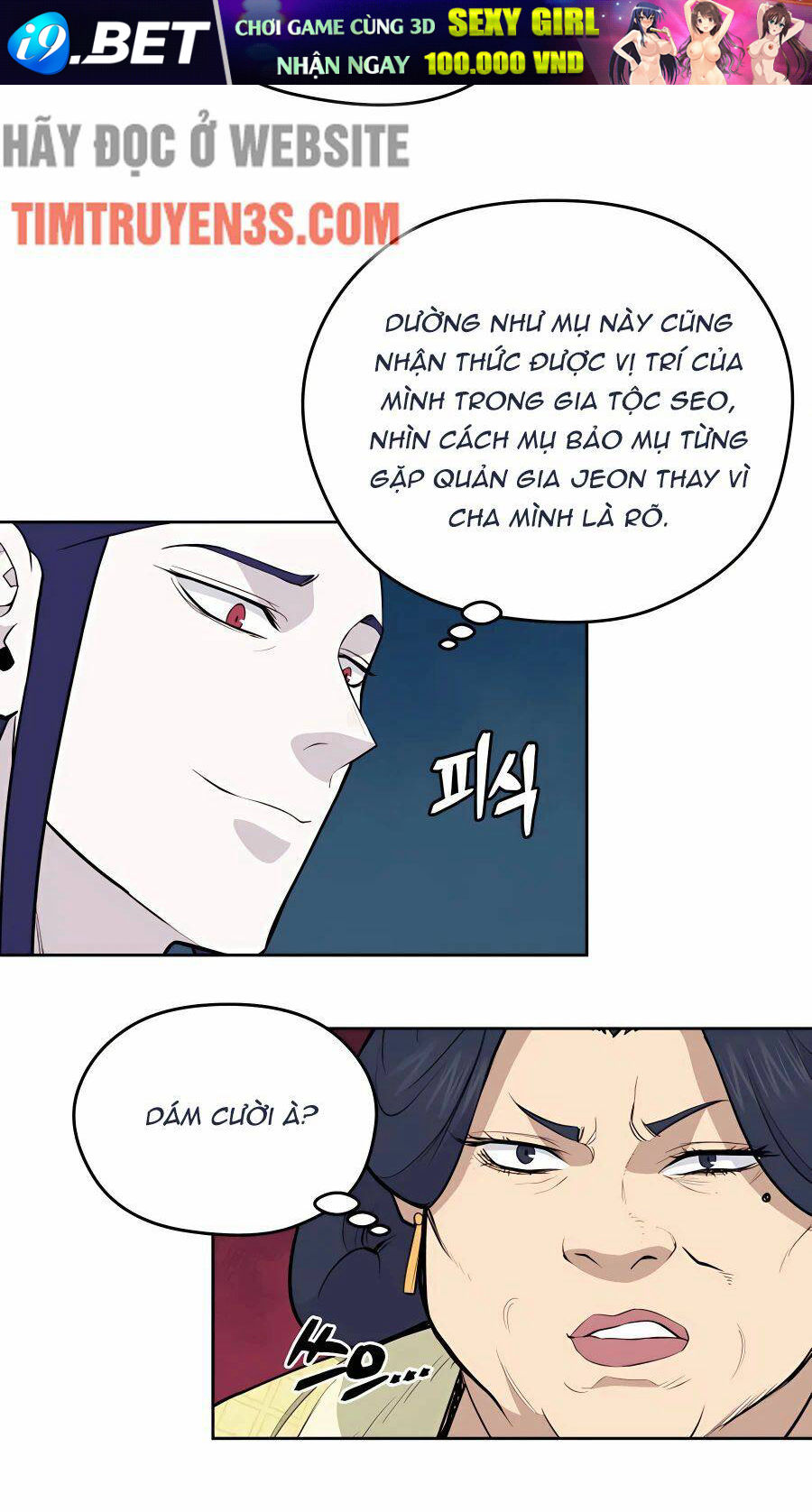 Thái Thú Kang Jin Lee - Chapter 70 - Page 33