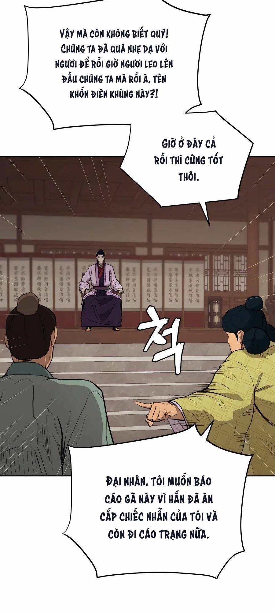 Thái Thú Kang Jin Lee - Chapter 70 - Page 45