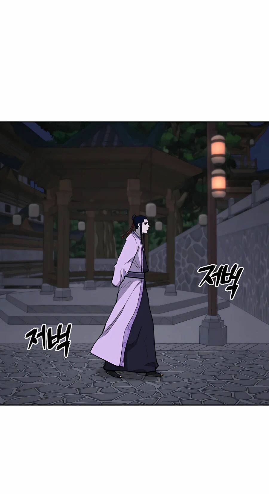 Thái Thú Kang Jin Lee - Chapter 70 - Page 52