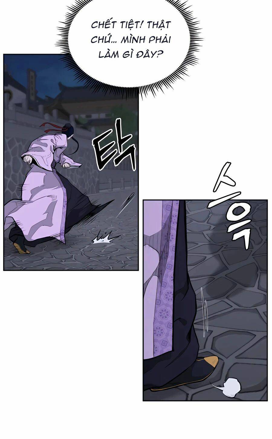 Thái Thú Kang Jin Lee - Chapter 70 - Page 55