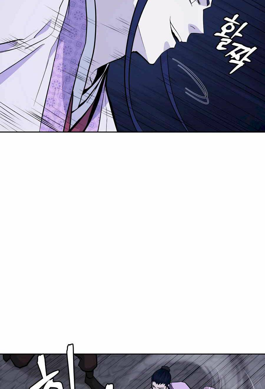 Thái Thú Kang Jin Lee - Chapter 71 - Page 5