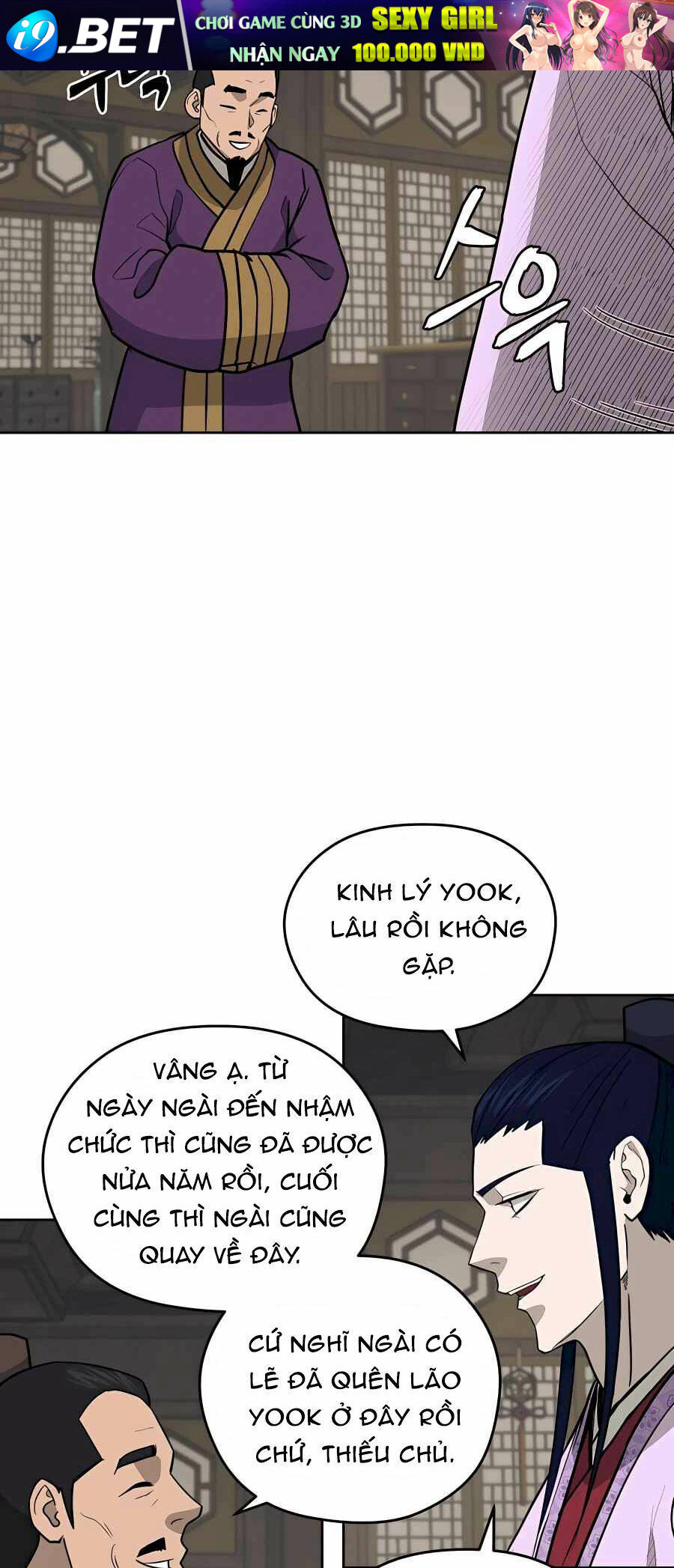 Thái Thú Kang Jin Lee - Chapter 71 - Page 59