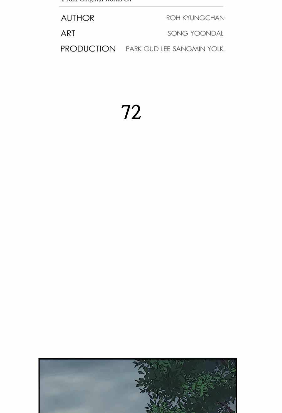 Thái Thú Kang Jin Lee - Chapter 72 - Page 19