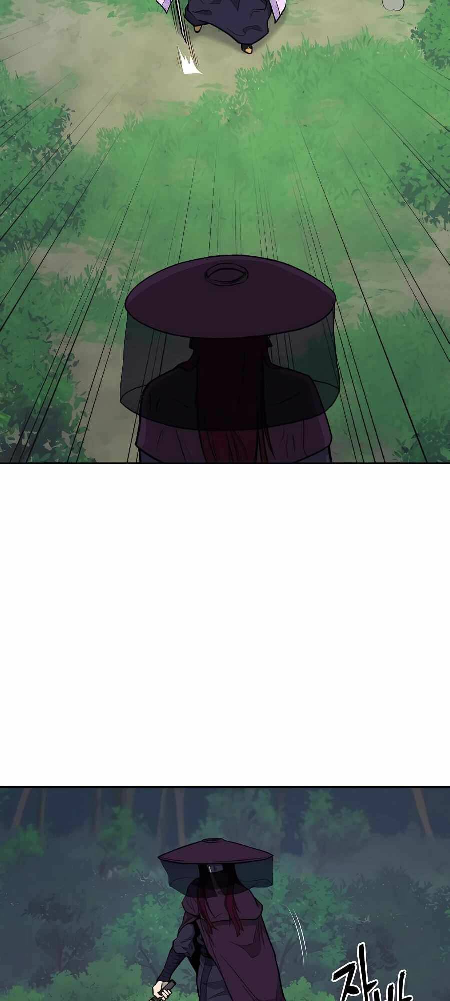 Thái Thú Kang Jin Lee - Chapter 72 - Page 52