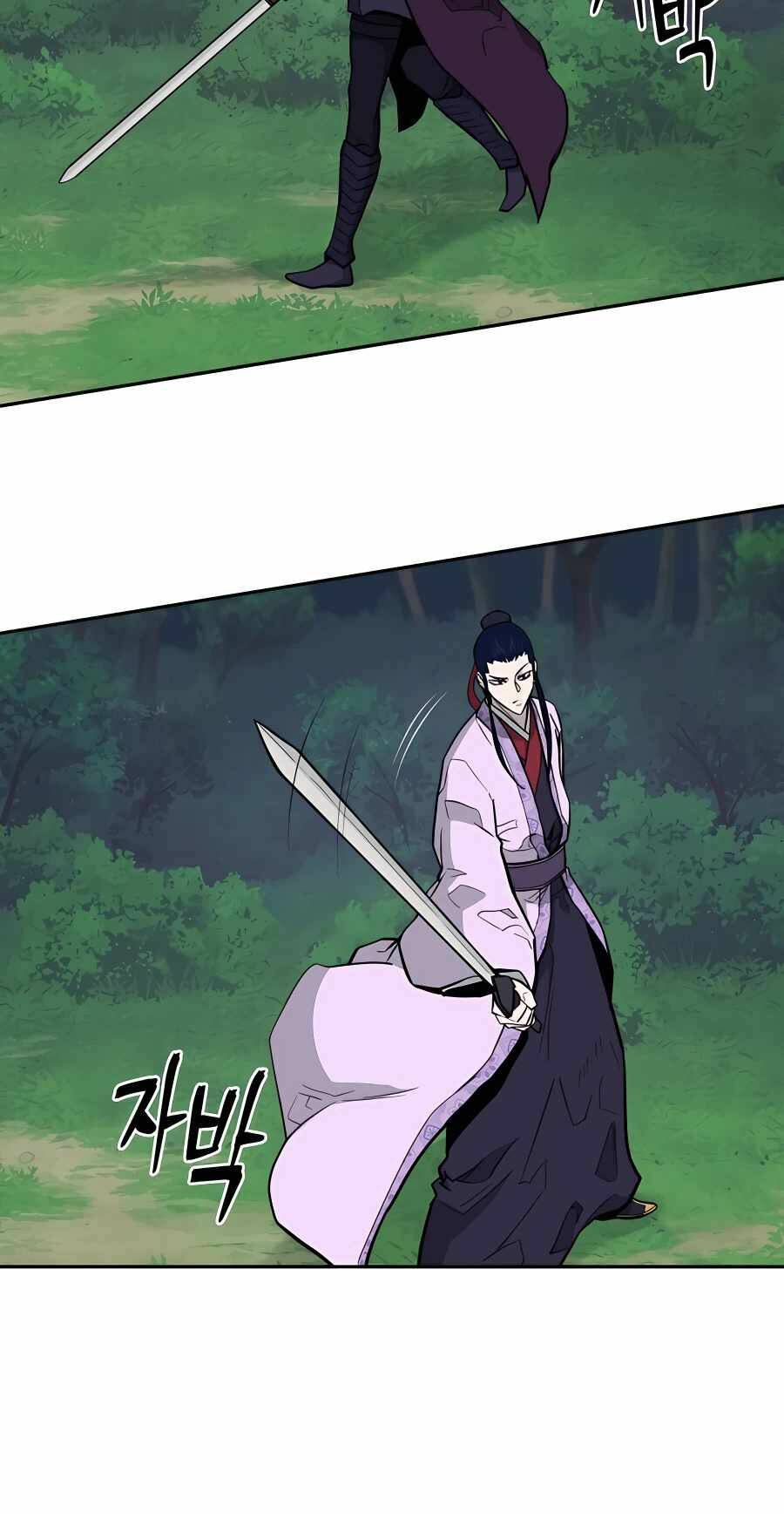 Thái Thú Kang Jin Lee - Chapter 72 - Page 53