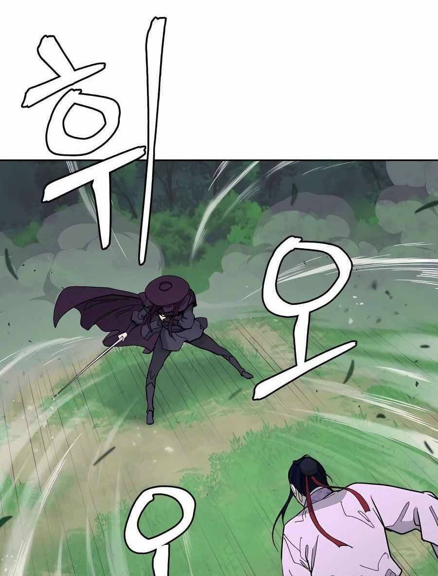 Thái Thú Kang Jin Lee - Chapter 73 - Page 28