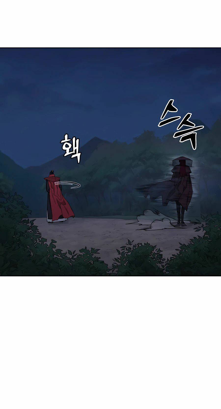 Thái Thú Kang Jin Lee - Chapter 74 - Page 25