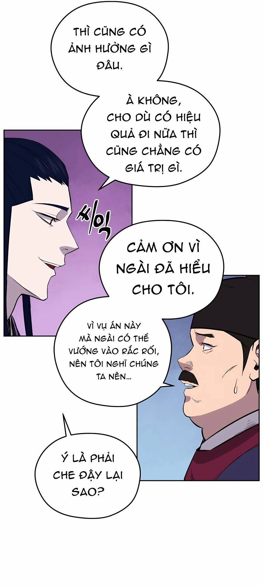 Thái Thú Kang Jin Lee - Chapter 74 - Page 7