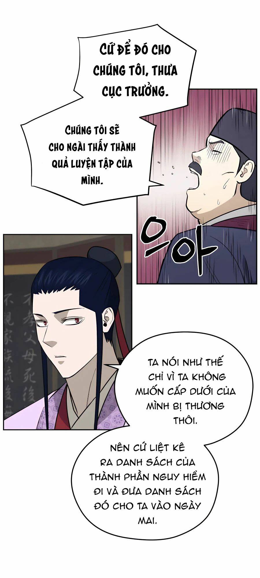 Thái Thú Kang Jin Lee - Chapter 75 - Page 18