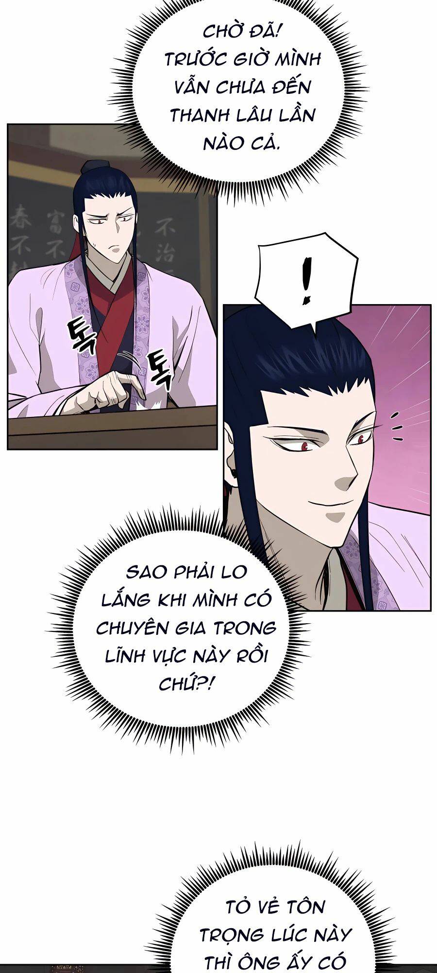 Thái Thú Kang Jin Lee - Chapter 75 - Page 47