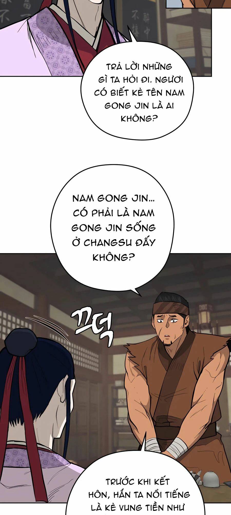 Thái Thú Kang Jin Lee - Chapter 75 - Page 4