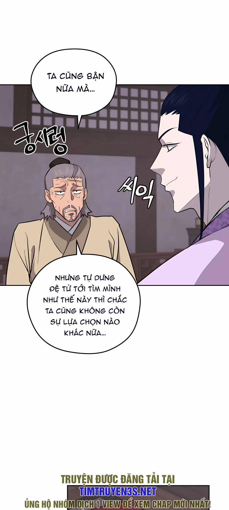 Thái Thú Kang Jin Lee - Chapter 75 - Page 52