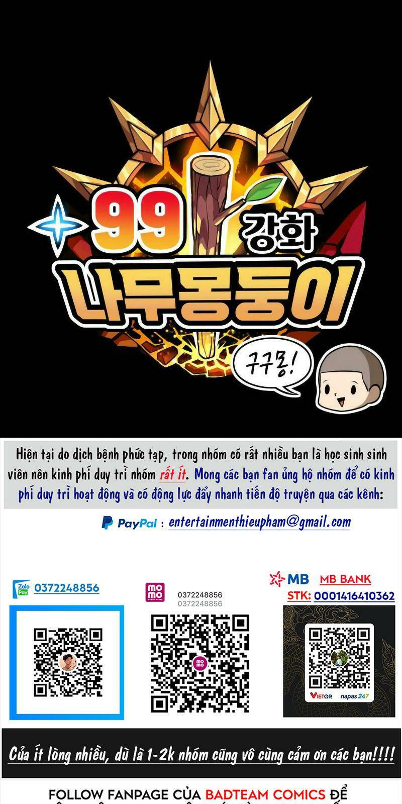 Gậy Gỗ Cấp 99+ - Chapter 1.5 - Page 125