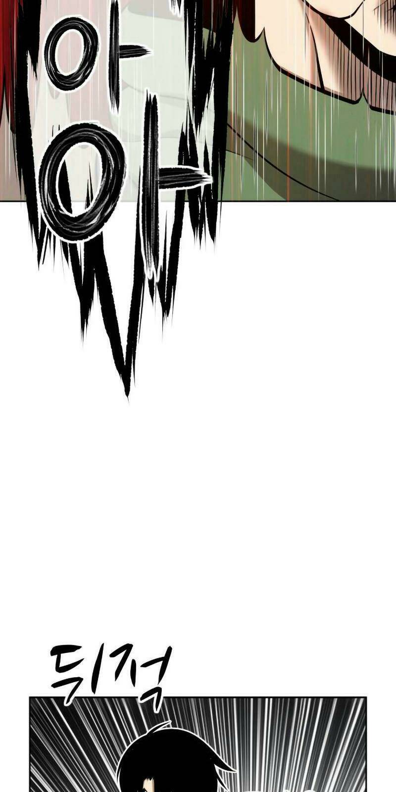 Gậy Gỗ Cấp 99+ - Chapter 1.5 - Page 15