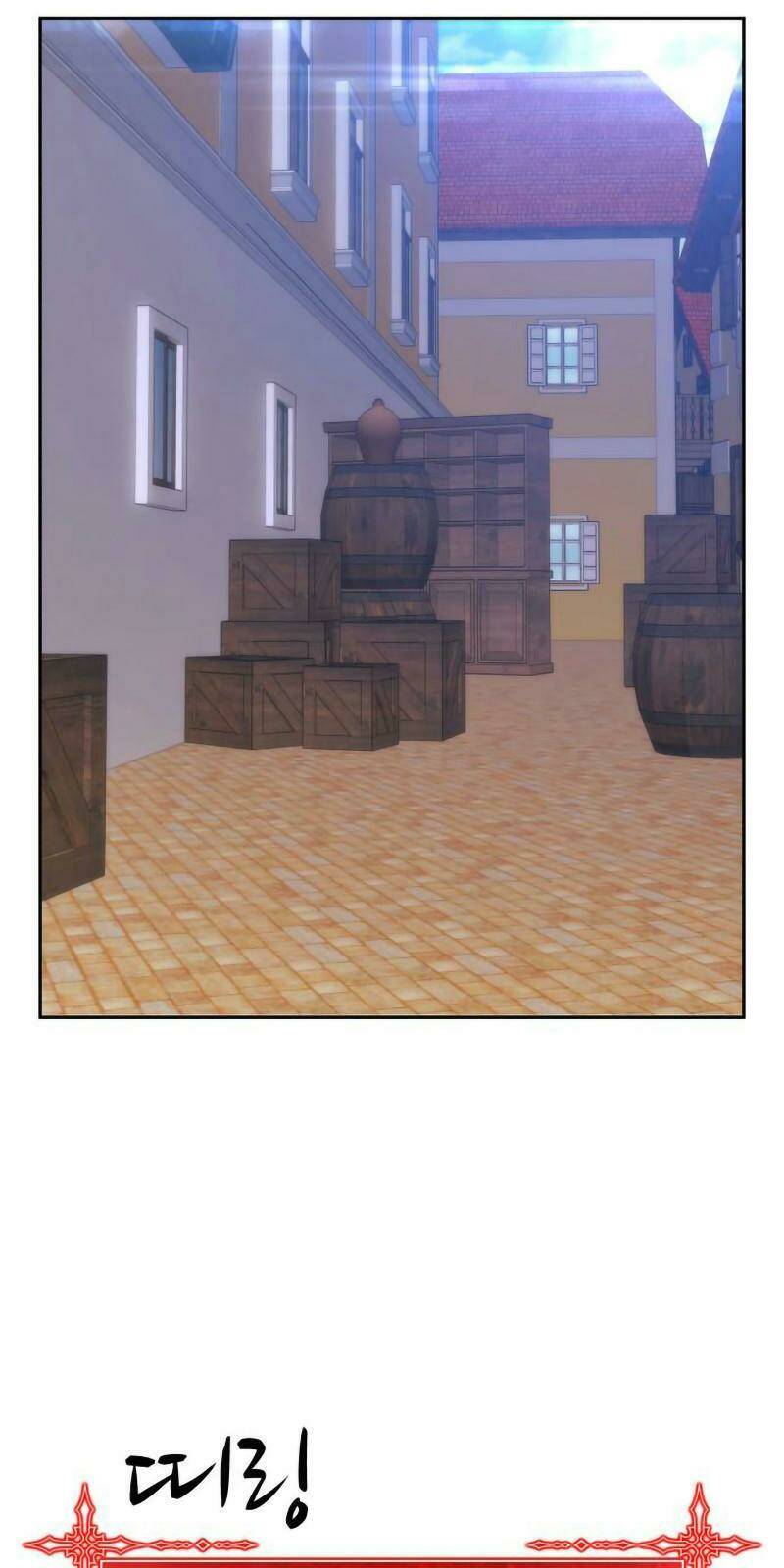 Gậy Gỗ Cấp 99+ - Chapter 1.5 - Page 4