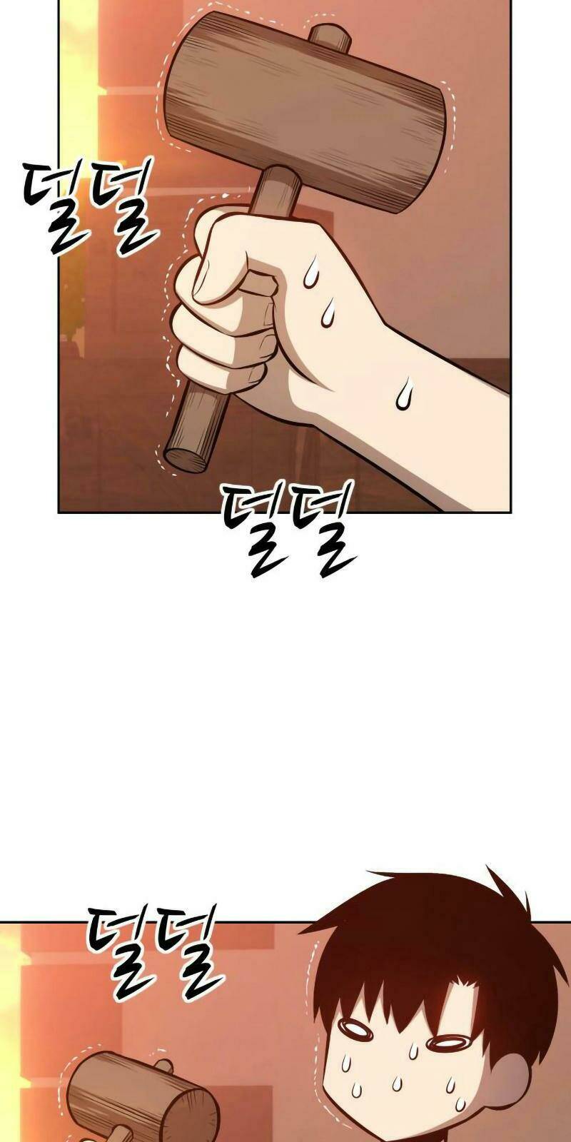 Gậy Gỗ Cấp 99+ - Chapter 1.5 - Page 61
