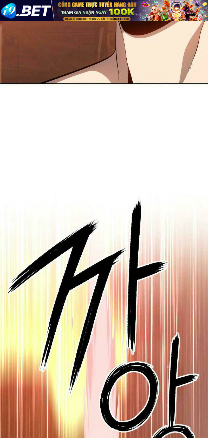 Gậy Gỗ Cấp 99+ - Chapter 1.5 - Page 63